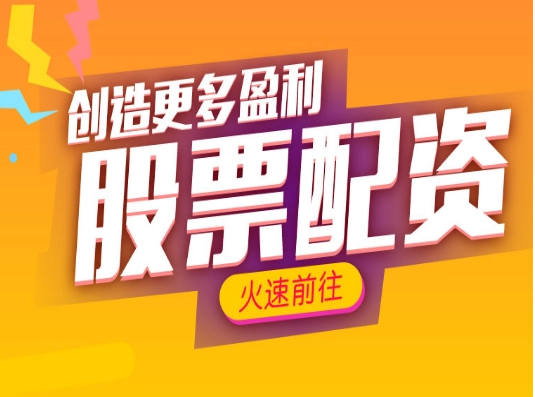 ,贝壳找房第四季度营收178亿元 同比转盈为亏